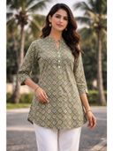 Olive color option, Currently selected