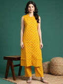 Mustard color option