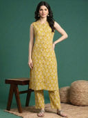 Yellow color option, Currently selected
