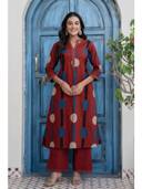 Maroon color option