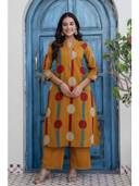 Mustard color option