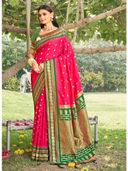 Pink color option, Sold out, Currently selected