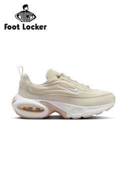 Nike - Women Air Max Portal SE Sneakers