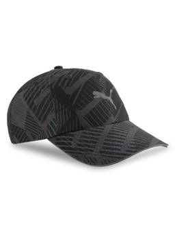 Puma - Moisture-Wicking Running Cap III