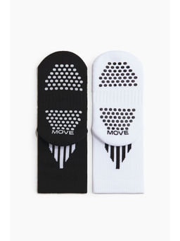 H&M - Boys Multi-Color 2-Pack Football Socks with Grip Soles
