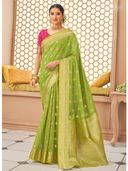 Green color option, Sold out