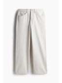 Beige color option, Sold out