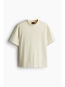 Beige color option, Sold out
