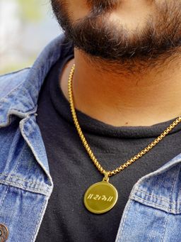 Japam - Gold Plated Ram Naam Coin Necklace