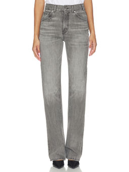 NILI LOTAN - Joan Women's High-Waist Straight-Leg Jeans Grey