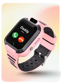 Spiky - Basilisk Kids' Cute Waterproof Smartwatch with Gps, Sos & 2G Voice Calling Pink