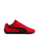Red color option, Sold out