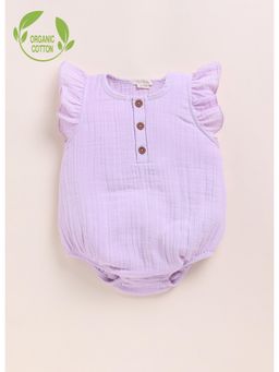 Cot & Candy - Lavender Organic Cotton Solid Bubble Bodysuit