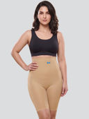 Nude color option, Currently selected