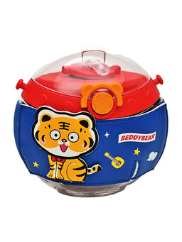 Little Surprise Box - Yellow Tiger Oval Space Bottle, Blue