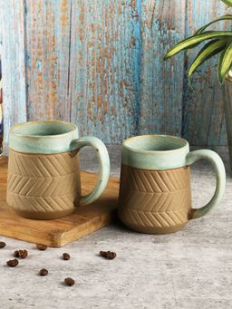 Miah Decor - The Aranyan Collection Dual Tone Mugs- Set of 2