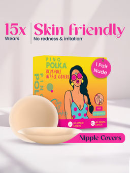 Pinq Polka - Reusable Nipple Covers Nude (1 Pair) Adhesive Stick On Silicone Nipple Pasties 8CM