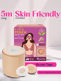 Pinq Polka - Breast Lift Tape Nude 7.5CM Wide All Cup Sizes 1Pc with Free10 Nipple Pasties Boob Body Tape