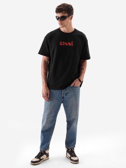 The Souled Store - Official Rebel Moon: Jimmy Men Oversized T-Shirt