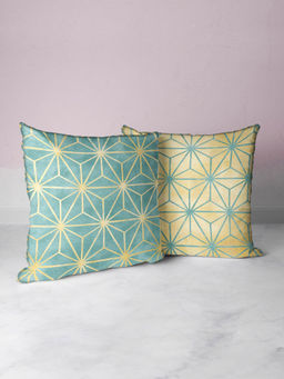 BIANCA - Suzane 16 X16 Cushion Beig09