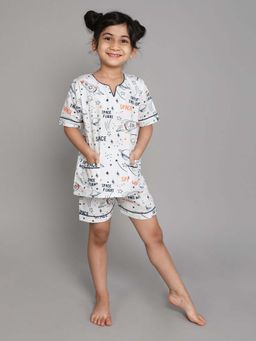 Little Clothings - Out Of This World Night Suit