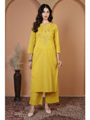 Yellow color option