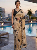 Beige color option, Currently selected