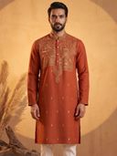 Orange color option, Sold out