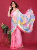 Pink color option, Currently selected