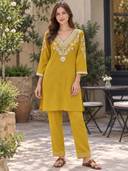 Yellow color option, Sold out