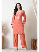 Peach color option, Sold out
