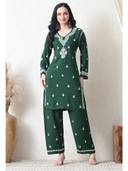 Green color option, Sold out