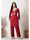 Maroon color option, Sold out