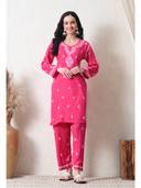 Pink color option, Sold out