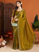 Mustard color option