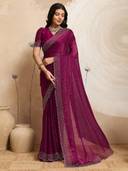 Burgundy color option