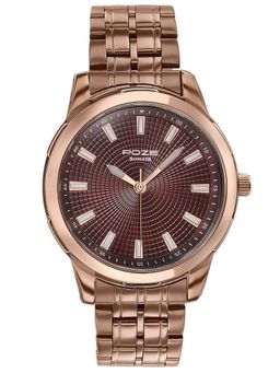 Sonata - Poze Drop 6 Quartz Brown Round Dial Men's Watch- SP70080KM02 (M)