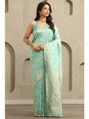 Blue color option, Sold out