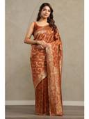 Brown color option, Sold out