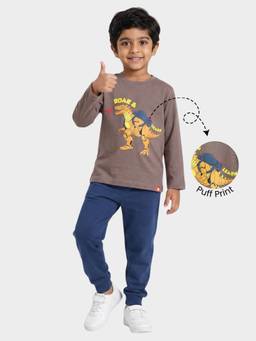 Orange Sugar - Unisex Graphic Brown T-Shirt With Joggers