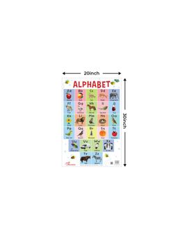 Pegasus - ABC Capital Letters Thick Laminated Preschool Chart