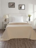 Beige color option, Currently selected