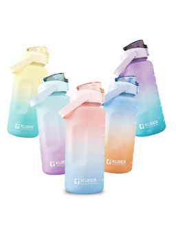 Kuber Industries - Motivational 2 Litre Water Bottle with Time Marker