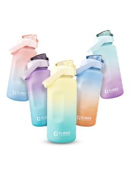 Kuber Industries - Motivational 2 Litre Water Bottle with Time Marker Yellow & Blue
