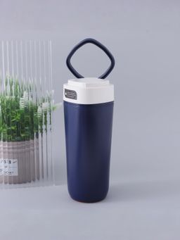 UMAI - Anti-Fall Coffee Travel Tumbler with Suction Bottom|480ml|Dark Blue