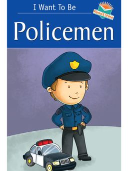 Pegasus - I Want to Be Policeman Self Reading Book for 5-6 Years Old Kids with Free Audio Book