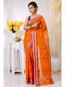 Orange color option, Sold out