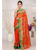 Orange color option, Sold out, Currently selected