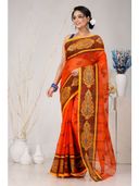 Orange color option, Sold out