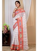 Red color option, Currently selected